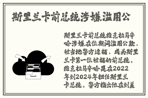 大巴车让我难忘的美好时光