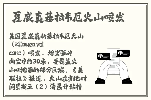 国产精品成人综合亚洲区